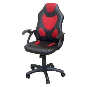 Bürostuhl RACER RED K131